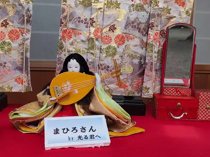 大西神社の体験その他