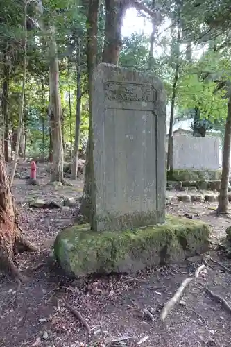 油日神社のその他建物