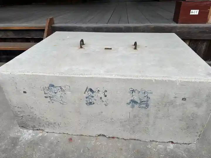 名木林神社(岐阜県)