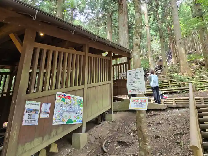 洞川八幡宮(奈良県)