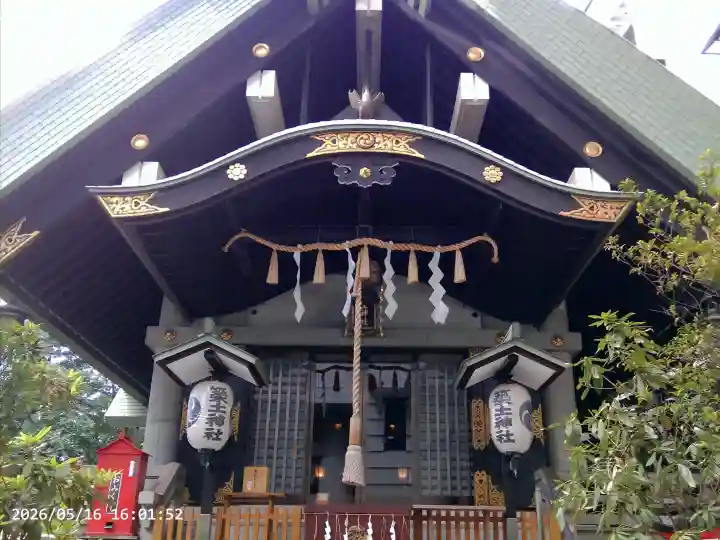 築土神社の{uncategorized: "未分類", other: "その他", undefined: "問題あり", building: "その他建物", grave: "お墓", sacred_gate: "鳥居", guardian: "狛犬", statue: "像", buddha: "仏像", history: "歴史", nature: "自然", garden: "庭園", animal: "動物", pagoda: "塔", temizu: "手水舎", mountain_gate: "山門・神門", sanctuary: "本殿・本堂", subordinate: "末社・摂社", art: "芸術", scenery: "景色", jizo: "地蔵", ema: "絵馬", goshuin: "御朱印", omikuji: "おみくじ", items: "授与品その他", amulet: "お守り", goshuincho: "御朱印帳", eats: "食事", festival: "お祭り", votive_dance: "神楽", shichigosan: "七五三参", wedding: "結婚式", experience: "体験その他", initially: "初詣", around: "周辺", anti_infection: "感染症対策"}