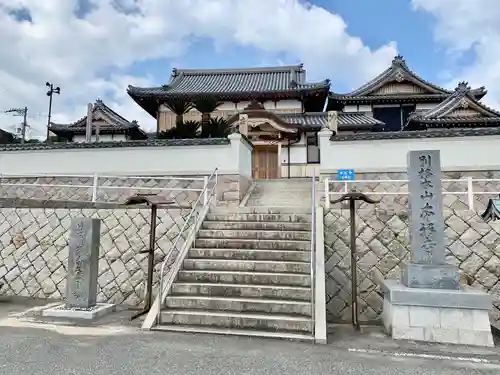 本福寺のその他建物
