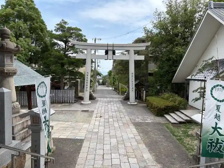 芦屋神社(兵庫県)