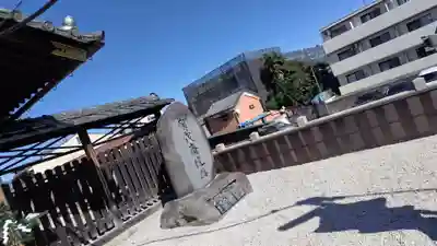 櫟谷七野神社(京都府)