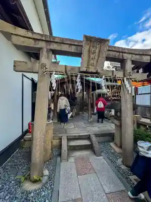市比賣神社(京都府)