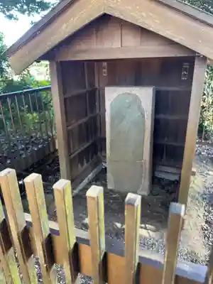 天照神社(千葉県)