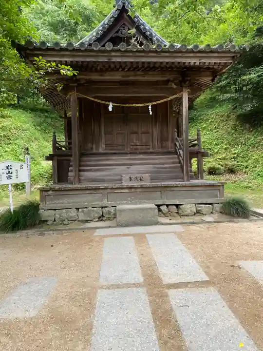 吉備津神社(岡山県)