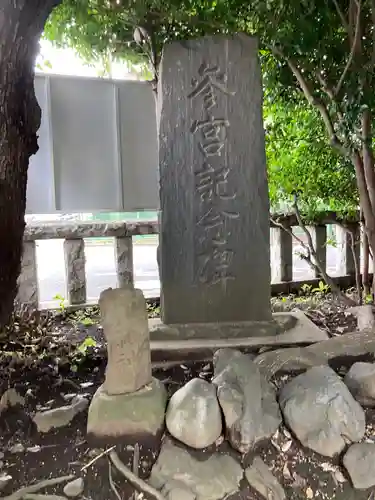 鈴鹿明神社の建物その他