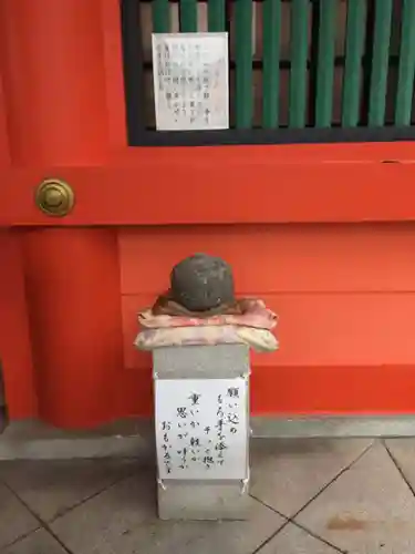 金神社の体験その他