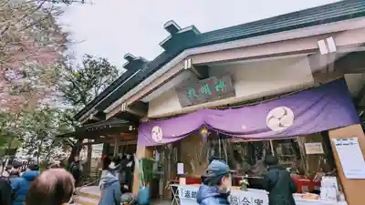 阿佐ヶ谷神明宮のその他建物