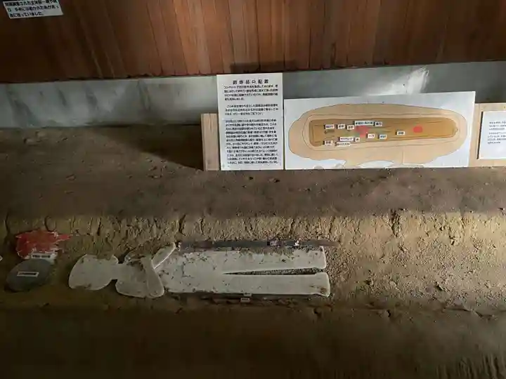 水堂須佐男神社(兵庫県)