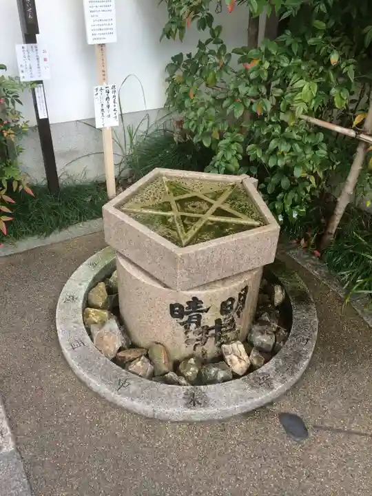 晴明神社のその他建物