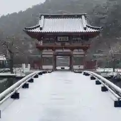 勝尾寺(大阪府)