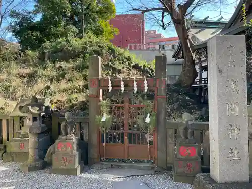 小野照崎神社のその他建物