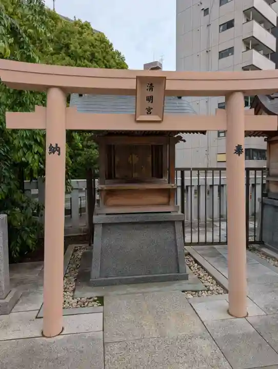 鶴見神社(神奈川県)