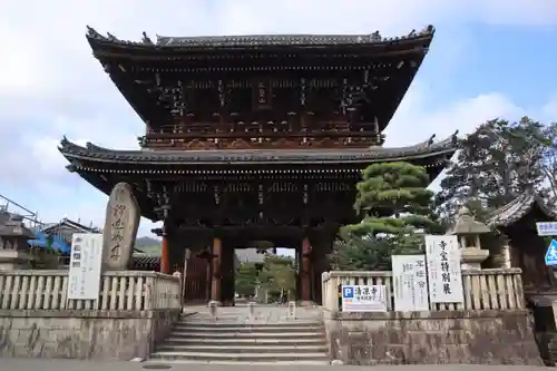 清凉寺(京都府)