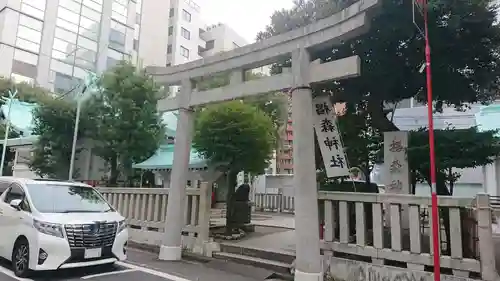 椙森神社の鳥居