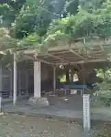 深山神社(福島県)
