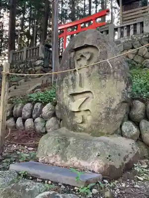 大洲七椙神社(長野県)