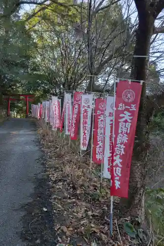 天開稲荷社のその他建物