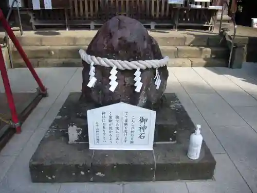 太平山神社の建物その他