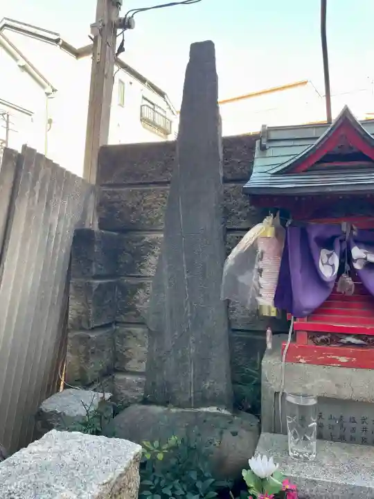 三河島竜神の{uncategorized: "未分類", other: "その他", undefined: "問題あり", building: "その他建物", grave: "お墓", sacred_gate: "鳥居", guardian: "狛犬", statue: "像", buddha: "仏像", history: "歴史", nature: "自然", garden: "庭園", animal: "動物", pagoda: "塔", temizu: "手水舎", mountain_gate: "山門・神門", sanctuary: "本殿・本堂", subordinate: "末社・摂社", art: "芸術", scenery: "景色", jizo: "地蔵", ema: "絵馬", goshuin: "御朱印", omikuji: "おみくじ", items: "授与品その他", amulet: "お守り", goshuincho: "御朱印帳", eats: "食事", festival: "お祭り", votive_dance: "神楽", shichigosan: "七五三参", wedding: "結婚式", experience: "体験その他", initially: "初詣", around: "周辺", anti_infection: "感染症対策"}