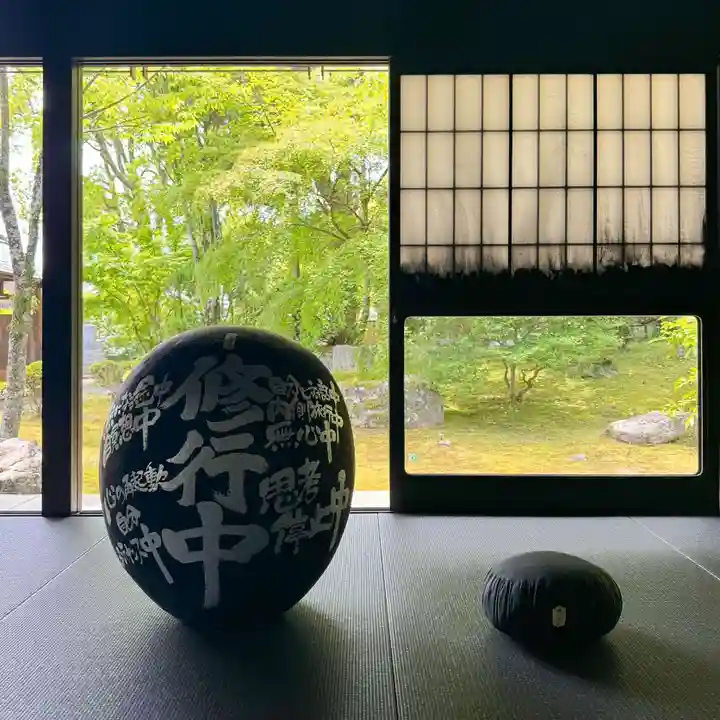 伊勢の国 四天王寺(三重県)