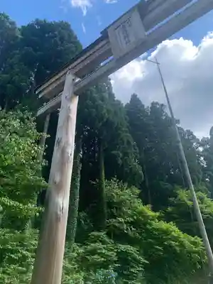 意非神社(鳥取県)