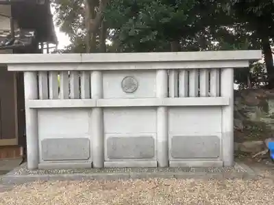 島田神社のその他建物