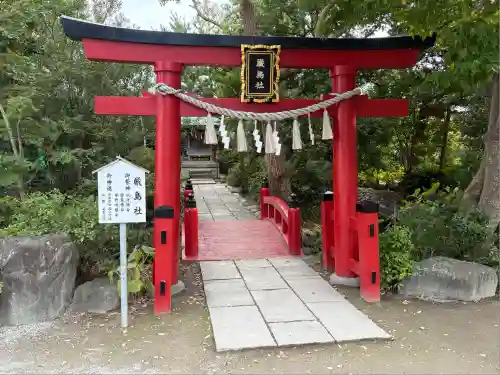 葛飾八幡宮(千葉県)