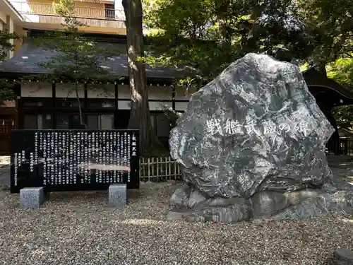 武蔵一宮氷川神社(埼玉県)