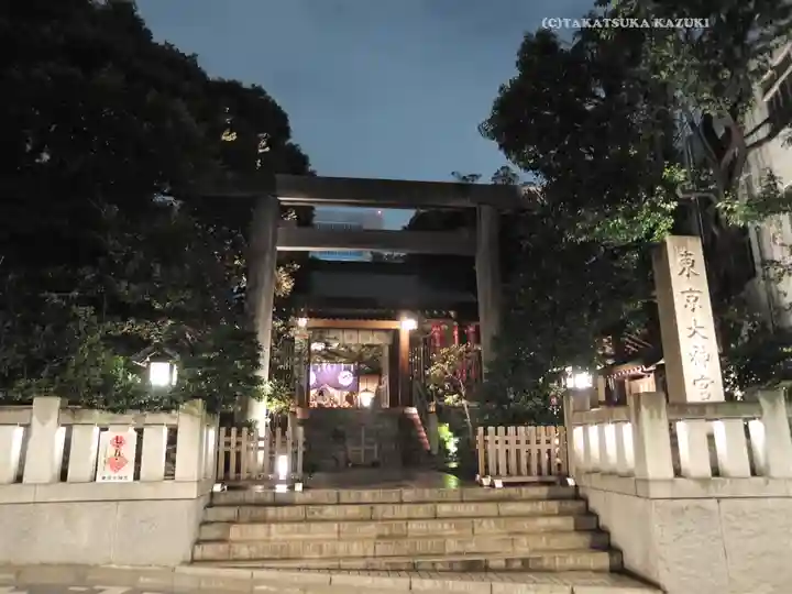 東京大神宮(東京都)