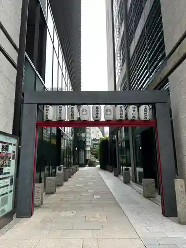 福徳神社（芽吹稲荷）(東京都)