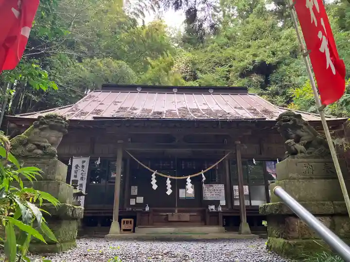 愛宕神社(栃木県)