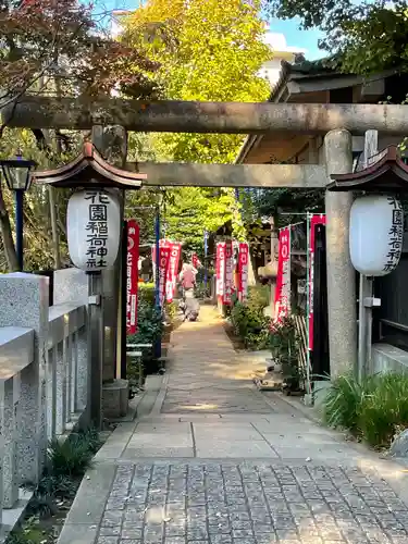 花園稲荷神社の鳥居