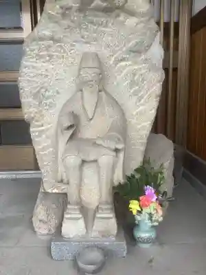 平泉寺(愛知県)