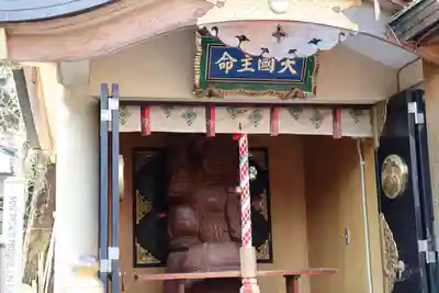 須賀神社の末社・摂社