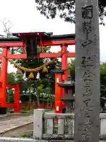 生島足島神社(長野県)
