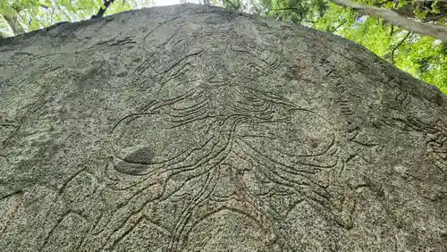岩角山 岩角寺(福島県)