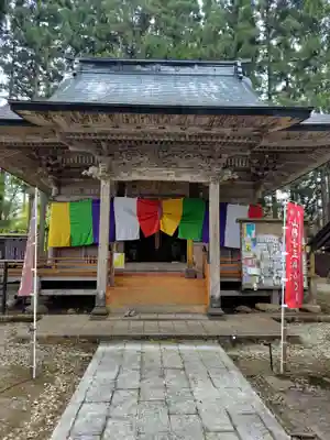 月蔵院(山形県)