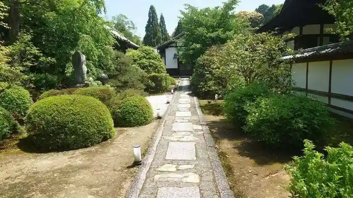 雲龍院(京都府)