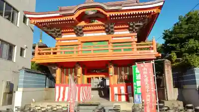 飯沼山 圓福寺(千葉県)