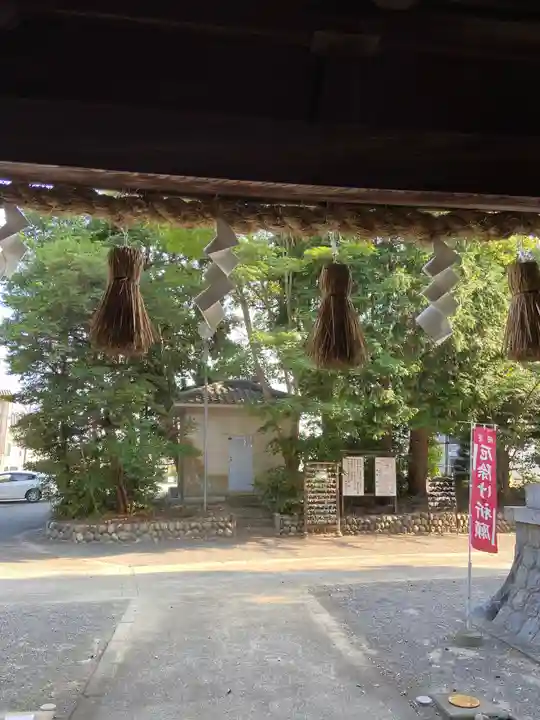 府八幡宮のその他建物