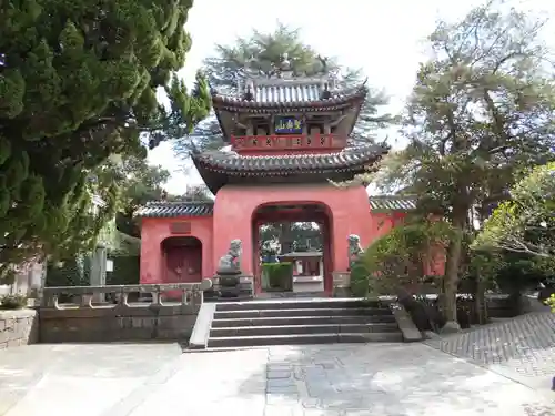 崇福寺の山門・神門