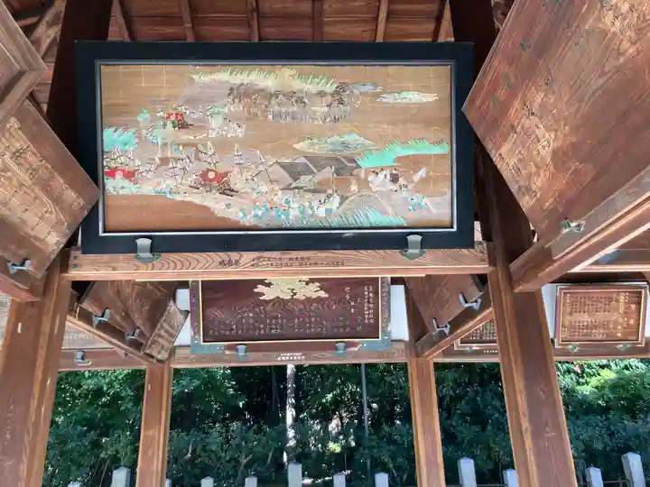 城南宮(京都府)