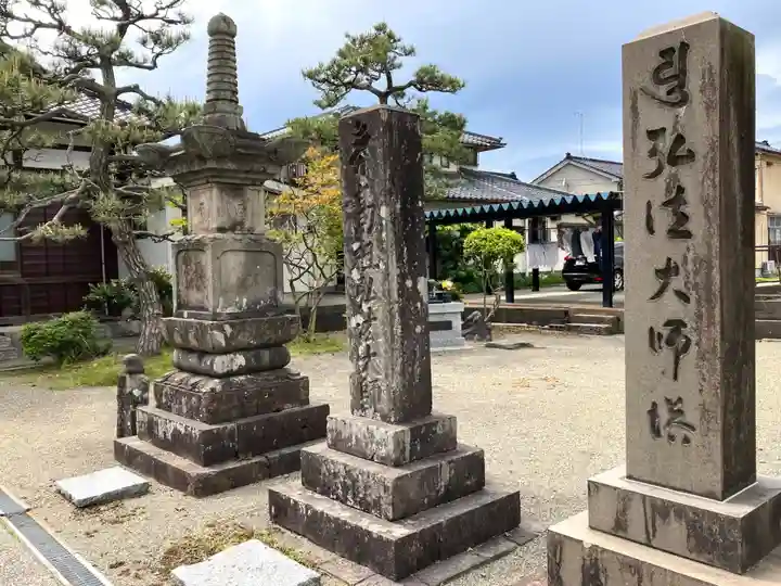明蔵寺(新潟県)