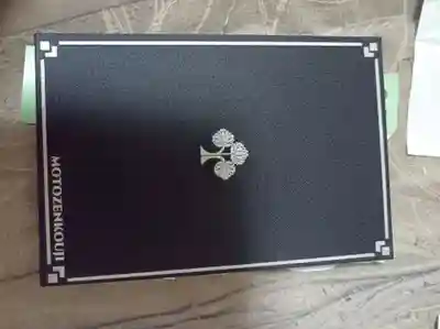 元善光寺御朱印帳裏面