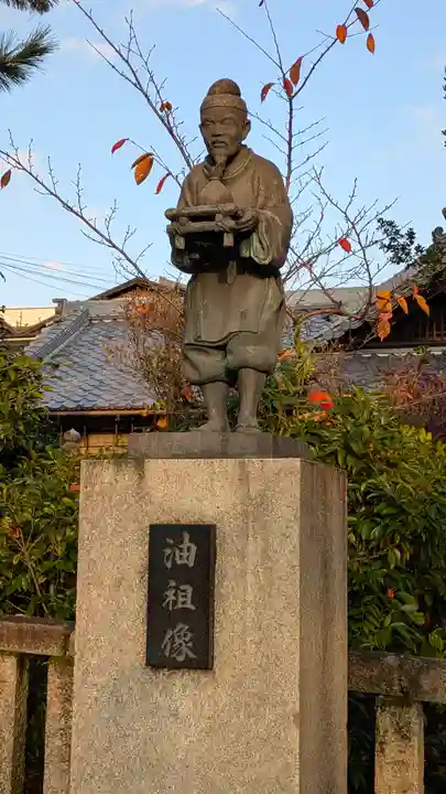 離宮八幡宮(京都府)