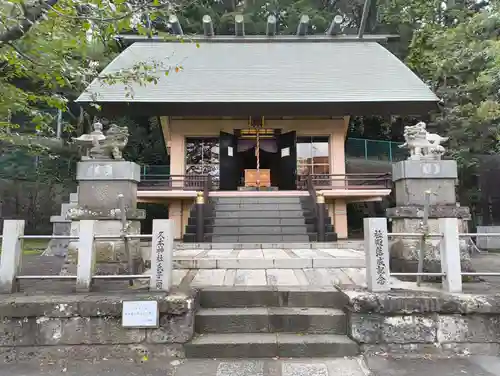 久本神社(神奈川県)