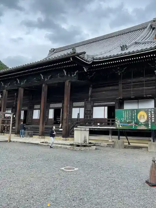 西教寺の本殿・本堂